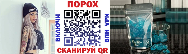 Купить закладки  Касли  Amphetamine 98% 