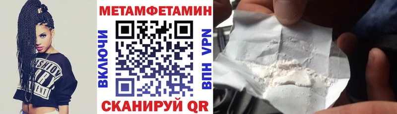 Амфетамин 98% Касли