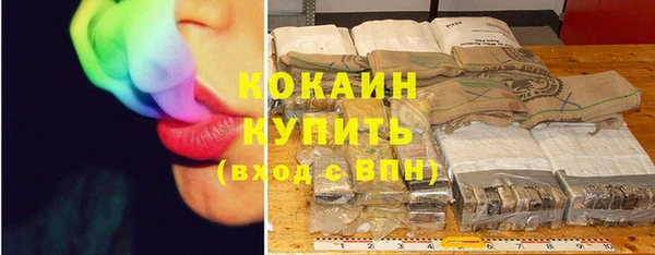 spice Дмитров