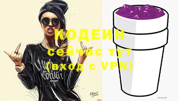 spice Дмитровск