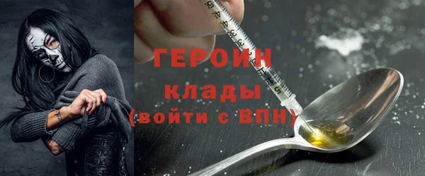 spice Дмитровск