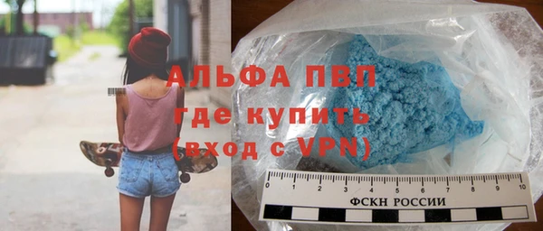 spice Дмитров