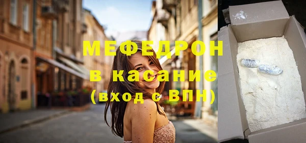 spice Дмитров