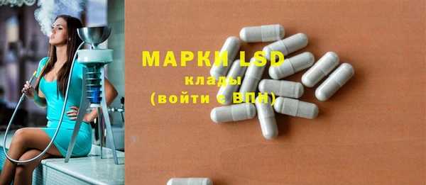 spice Дмитров