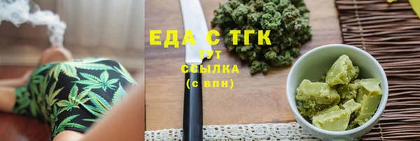 2c-b Дмитриев