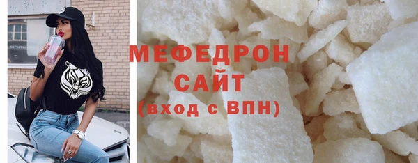spice Дмитров