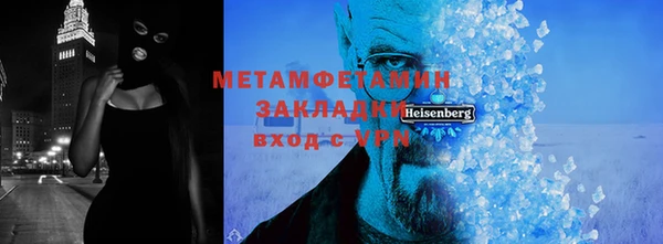 2c-b Дмитриев