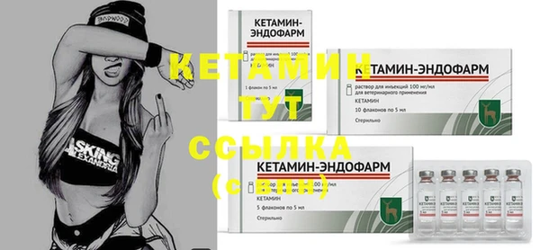 spice Дмитров