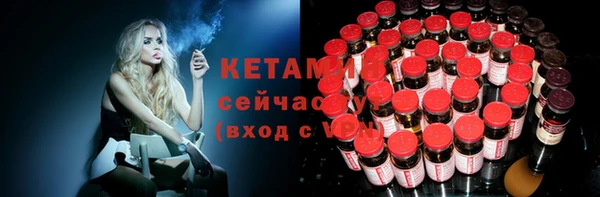 spice Дмитров