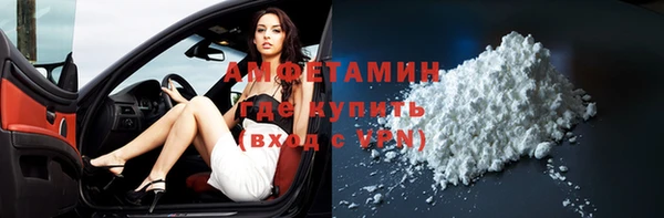 2c-b Дмитриев