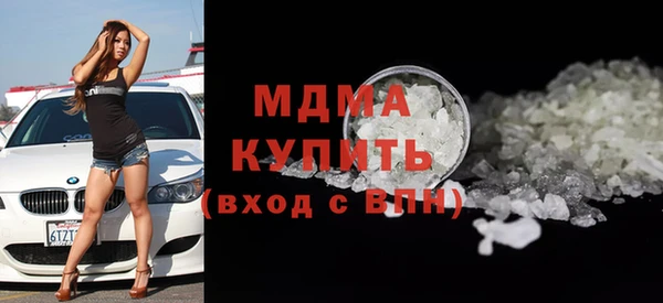 spice Дмитров