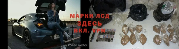 spice Дмитров
