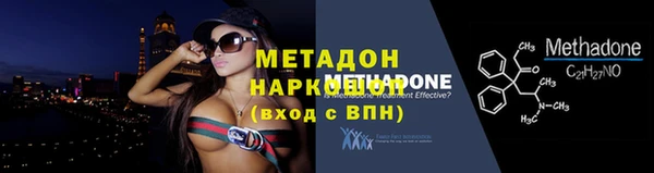 spice Дмитровск