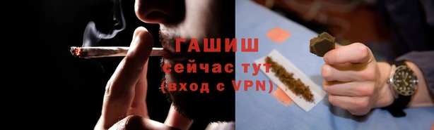 spice Дмитров
