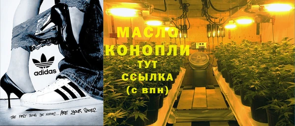 spice Дмитров