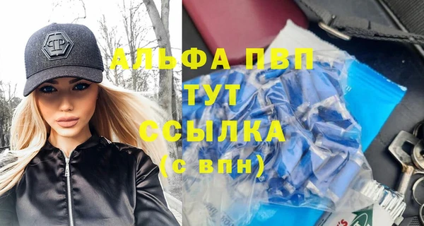 spice Дмитров