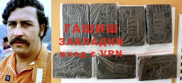 2c-b Дмитриев