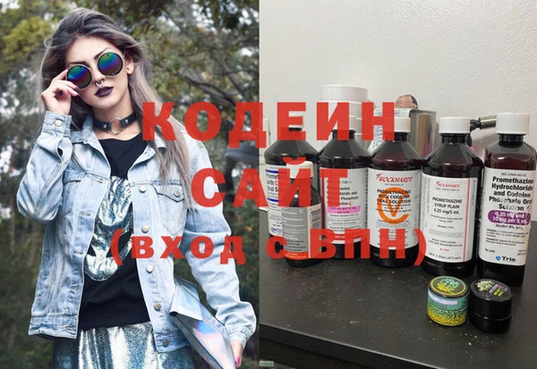 spice Дмитровск