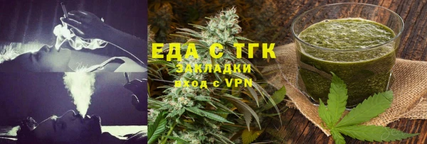spice Дмитровск