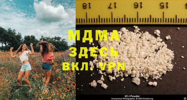 spice Дмитровск