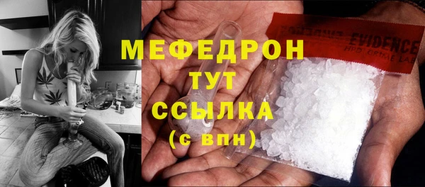 spice Дмитров