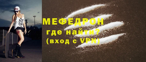 spice Дмитровск