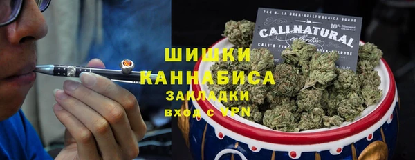 spice Дмитров