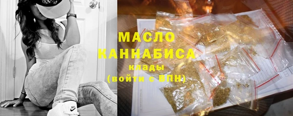 spice Дмитровск